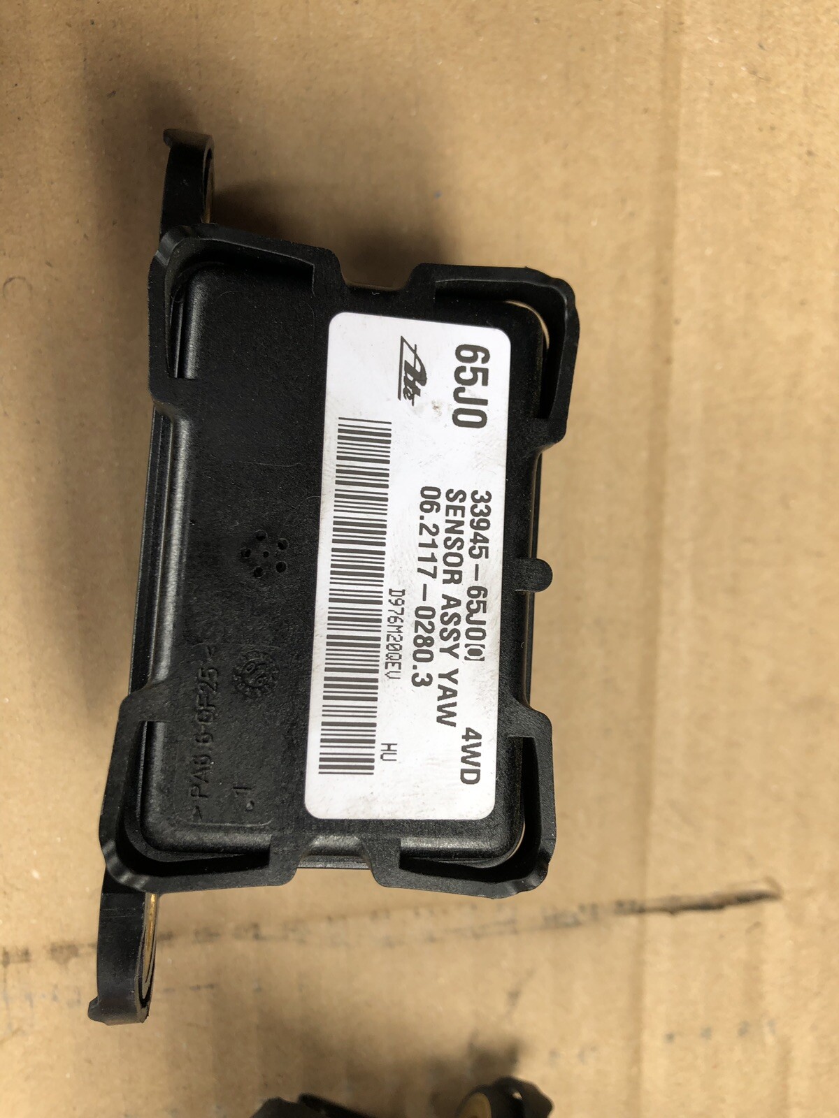 LAND ROVER FREELANDER 2 6G9N-14B296-AC