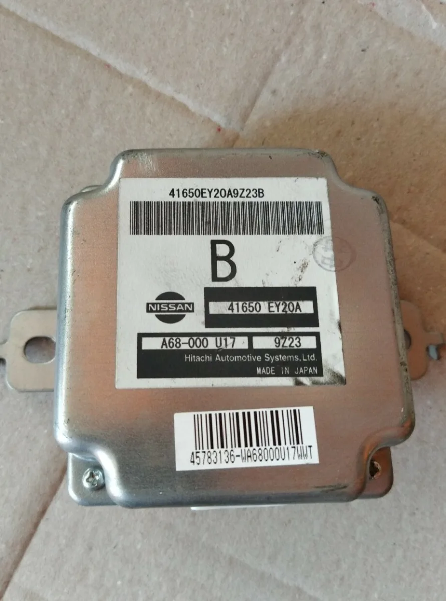 Centralina 4X4 Nissan Qashqai +2 2.0 110kw M9R 41650-EY20A Nissan